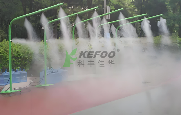 馬拉松比賽噴霧降溫系統,北京噴霧降溫廠家